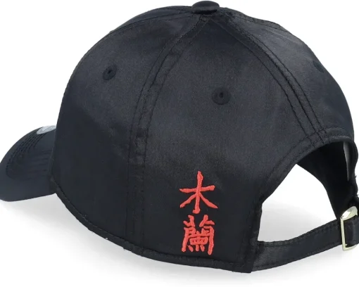 Sale Difuzed Disney Mulan Curved Bill Cap Black Adjustable -