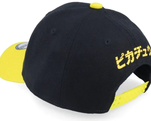 Online Difuzed Pokémon Badge Olympics Black/Yellow Adjustable -